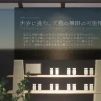 素朴屋が出展