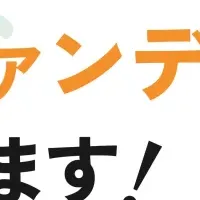 宮城つながりファンディング