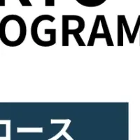 SASENAI、世界進出へ