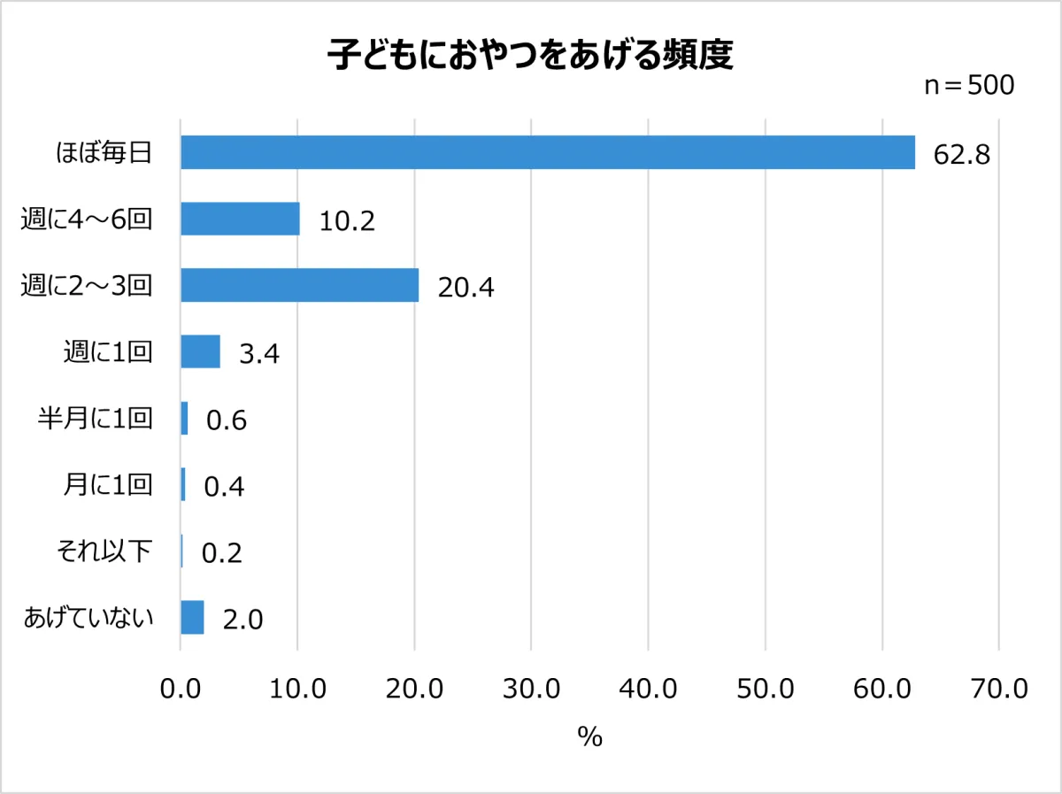 画像11