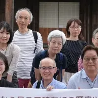 朝鮮通信使歴史ツアー