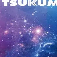 TSUKUMO新モデル発表