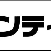 DINKs向け新ブランド