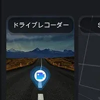 ポイントアップセール