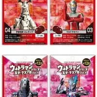 ウルトラお菓子登場