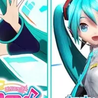 初音ミクセール！