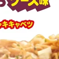 もんじゃ焼きをスナックで