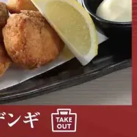 秋の味覚と魚民！