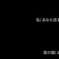 実の親の介護問題