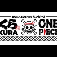 くら寿司×ONE PIECE