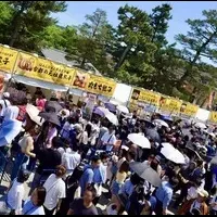 京都餃子お肉祭