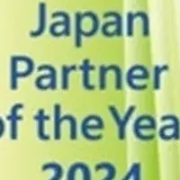 大塚商会、26年連続受賞！