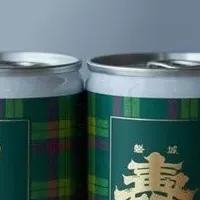 特製日本酒発売