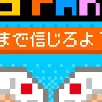 トイズチャンネル50万人記念