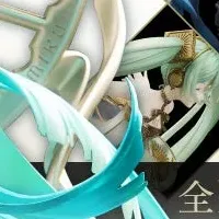 初音ミクイラコン