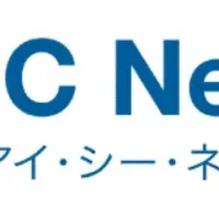 学研、ベトナム進出支援