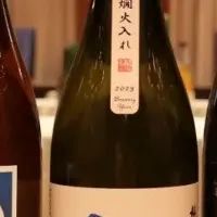 岡山の酒イベント