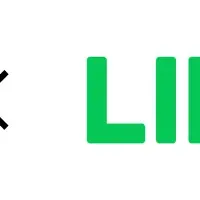 IASとLINEの広告革新