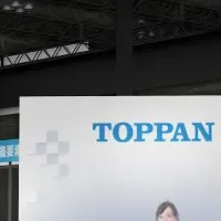 TOPPANデジタル出展