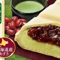 あずきモナカ新発売