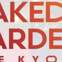 秋のNAKED GARDEN