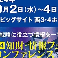 AI翻訳の最新情報