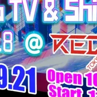 東京タワーでVTuber祭り！