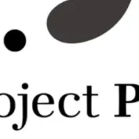 Project Paxの始動