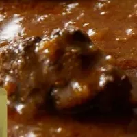 ニシキヤの新作カレー