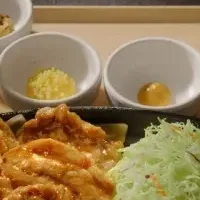 極みしょうが焼定食