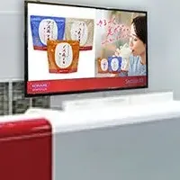 コナミスポーツの新サービス