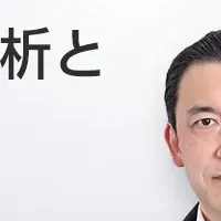 越境ECセミナー開催！