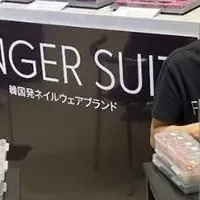 FINGER SUIT出展レポ