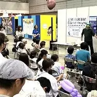 海洋ごみ問題学習