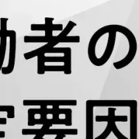 助太刀と京都大の調査