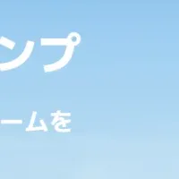 水まわりの新提案