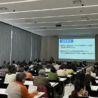 健康講座で学ぶ