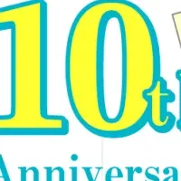 OwnersBook10周年