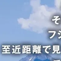 新書『最期を選ぶ』