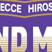 サンフレッチェ広島レジェンドマッチ