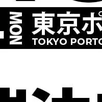 BIANCA BEAUTYPUNCH 2024