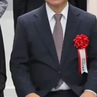 作田明賞を受賞