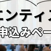 データサイエンティスト養成講座