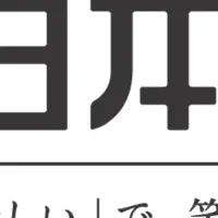 新日本製薬のサステナビリティ