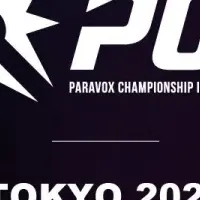 PARAVOX CHAMPIONSHIP