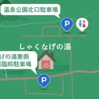 安曇野市の駐車場情報