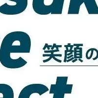 横須賀平和プロジェクト