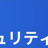 Conorisが新ガイドライン対応