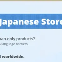 ZenMarketの便利なアップデート