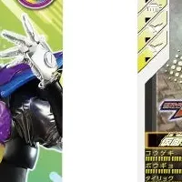 仮面ライダーガヴ登場